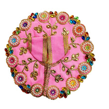 Load image into Gallery viewer, Kanha/Laddu Gopal/Krishna Ji Dress/ Poshak_ Size No. 1 to 2