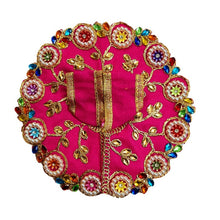 Load image into Gallery viewer, Kanha/Laddu Gopal/Krishna Ji Dress/ Poshak_ Size No. 1 to 2