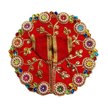 Load image into Gallery viewer, Kanha/Laddu Gopal/Krishna Ji Dress/ Poshak_ Size No. 1 to 2