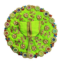 Load image into Gallery viewer, Kanha/Laddu Gopal/Krishna Ji Dress/ Poshak_ Size No. 3 to 4