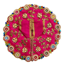 Load image into Gallery viewer, Kanha/Laddu Gopal/Krishna Ji Dress/ Poshak_ Size No. 3 to 4
