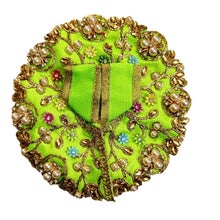 Load image into Gallery viewer, Kanha/Laddu Gopal/Krishna Ji Dress/ Poshak_ Size No. 1 to 2