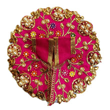 Load image into Gallery viewer, Kanha/Laddu Gopal/Krishna Ji Dress/ Poshak_ Size No. 1 to 2