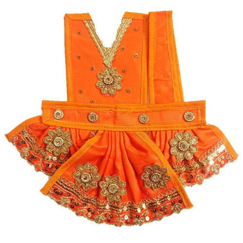 Hanuman Ji _Poshak_ Langot Length Size - (5