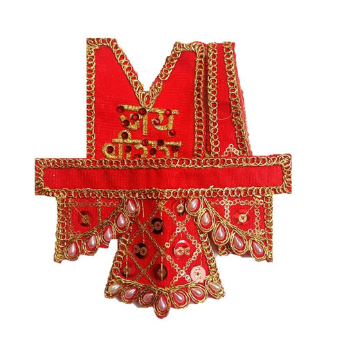 Hanuman Ji _Poshak_ Langot Length Size - (3