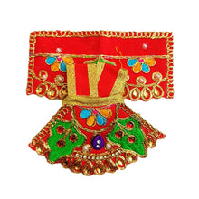 Load image into Gallery viewer, Radha Krishan-Poshak-Lehenga/Dhoti-Size 2" Inch
