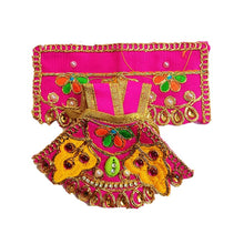 Load image into Gallery viewer, Radha Krishan-Poshak-Lehenga/Dhoti-Size 2" Inch