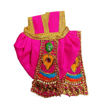 Load image into Gallery viewer, Radha Krishan-Poshak-Lehenga/Dhoti-Size 3" Inch