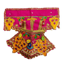 Load image into Gallery viewer, Radha Krishan-Poshak-Lehenga/Dhoti-Size 3" Inch