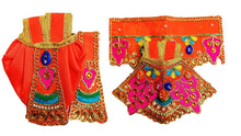 Load image into Gallery viewer, Radha Krishan-Poshak-Lehenga/Dhoti-Size 3" Inch