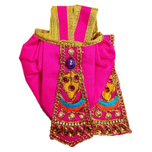 Load image into Gallery viewer, Radha Krishan-Poshak-Lehenga/Dhoti-Size 4" Inch