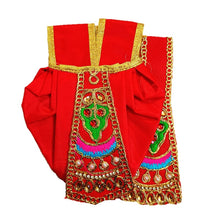 Load image into Gallery viewer, Radha Krishan-Poshak-Lehenga/Dhoti-Size 5" Inch's