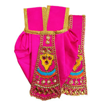 Load image into Gallery viewer, Radha Krishan-Poshak-Lehenga/Dhoti-Size 5" Inch's