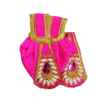 Load image into Gallery viewer, Radha Krishan-Poshak-Lehenga/Dhoti-Size 2" Inch