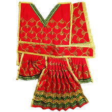 Load image into Gallery viewer, Hanuman Ji Dress -for Idol height of 1.3 feet/16" Inch-Size No.2