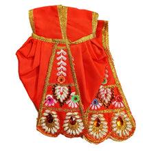 Load image into Gallery viewer, Radha Krishan-Poshak-Lehenga/Dhoti-Size 5" Inch's