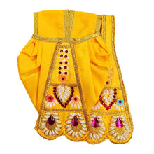 Load image into Gallery viewer, Radha Krishan-Poshak-Lehenga/Dhoti-Size 5" Inch's
