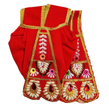 Load image into Gallery viewer, Radha Krishan-Poshak-Lehenga/Dhoti-Size 5" Inch's