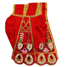 Load image into Gallery viewer, Radha Krishan-Poshak-Lehenga/Dhoti- Length Size 6&quot; Inch&#39;s