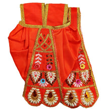Load image into Gallery viewer, Radha Krishan-Poshak-Lehenga/Dhoti- Length Size 6&quot; Inch&#39;s