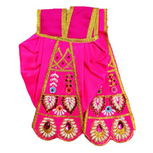 Load image into Gallery viewer, Radha Krishan-Poshak-Lehenga/Dhoti- Length Size 6&quot; Inch&#39;s