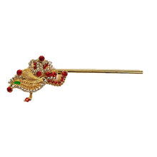 Load image into Gallery viewer, Metal Bansuri for Laddu Gopal/Bal Gopal_ Flute for Krishna (7 CM)