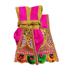 Load image into Gallery viewer, Radha Krishan-Poshak-Lehenga/Dhoti-Size 3&quot; Inch