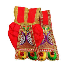 Load image into Gallery viewer, Radha Krishan-Poshak-Lehenga/Dhoti-Size 3&quot; Inch