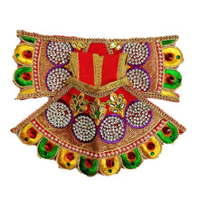 Load image into Gallery viewer, Radha Krishan-Poshak-Lehenga/Dhoti-Size 3&quot; Inch