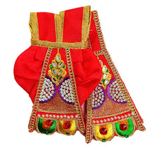 Load image into Gallery viewer, Radha Krishan-Poshak-Lehenga/Dhoti-Size 4&quot; Inch