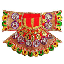 Load image into Gallery viewer, Radha Krishan-Poshak-Lehenga/Dhoti-Size 4&quot; Inch