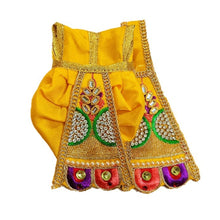 Load image into Gallery viewer, Radha Krishan-Poshak-Lehenga/Dhoti-Size 4&quot; Inch