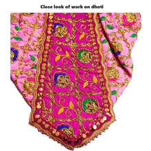 Load image into Gallery viewer, Radha Krishan _Poshak_ for Size No. 5 - for Height- 30" Inch/2.5 ft feet