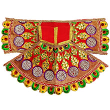 Load image into Gallery viewer, Radha Krishan-Poshak-Lehenga/Dhoti-Size 5&quot; Inch&#39;s