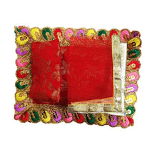 Load image into Gallery viewer, Laddu Gopal_Soft Cotton_Bed _ Bister/Gaddi Bed_Handcraft Aasan Size No. 0 to 1