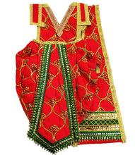 Load image into Gallery viewer, Ganesha/Krishna _Poshak_ Vastra for Size Idol Figure - (16" Inchs/1.3 Feet)_Size No. 2