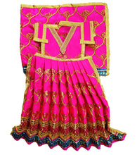 Load image into Gallery viewer, Mata Rani _Poshak_ Vastra for Devi Idol Figure - (16" Inch./1.3 feet)_ Size No. 2