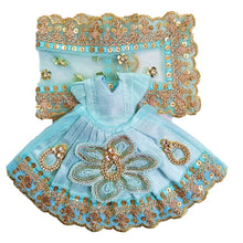 Load image into Gallery viewer, Radha Krishan-Fancy-Poshak Lehenga/Dhoti- Length 3&quot; Inch&#39;s for idol total height 6&quot; Inch&#39;s