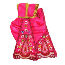 Load image into Gallery viewer, Radha Krishan-Poshak-Lehenga/Dhoti-Size 5&quot; Inch