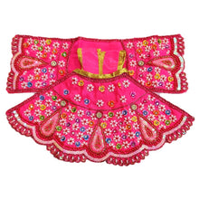 Load image into Gallery viewer, Radha Krishan-Poshak-Lehenga/Dhoti-Size 5&quot; Inch