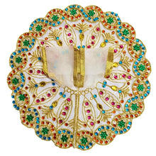Load image into Gallery viewer, Kanha/Laddu Gopal/Krishna Ji Dress/ Poshak_ Size No. 5-6