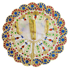 Load image into Gallery viewer, Kanha/Laddu Gopal/Krishna Ji Dress/ Poshak_ Size No. 5-6