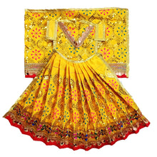 Load image into Gallery viewer, Ram Darbar (Sita-Ram-Lakshman) Poshak - For Idol Height 1.5 ft Feet /18&quot; Inch&#39;s - Size No. 3