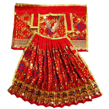 Load image into Gallery viewer, Radha Krishan _Poshak_ for Size No. 3 - for Idol Height 18" Inch's /1.5 feet