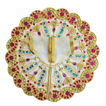 Load image into Gallery viewer, Kanha/Laddu Gopal/Krishna Ji Dress/ Poshak_ Size No. 5-6