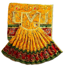 Load image into Gallery viewer, Radha Krishan _Poshak_ for Idol Height- 16" Inch's/1.3 ft feet - Size No. 2 (Velvet)