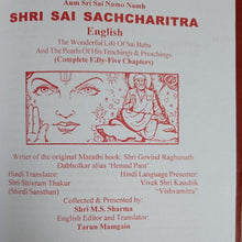 Load image into Gallery viewer, Shri Sai Sachcharitra-English