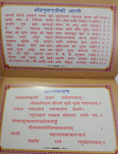 Load image into Gallery viewer, Shri Hanuman Chalisa- (श्री हनुमान चालीसा) -With coloured Picture -Gita Press-2121