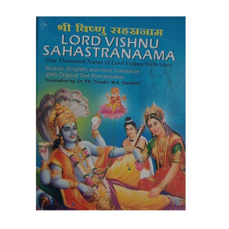 Lord Vishnu Sahastranaama (Roman English and Hindi Translation)
