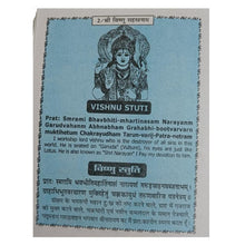 Load image into Gallery viewer, Lord Vishnu Sahastranaama (Roman English and Hindi Translation)